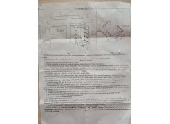 Стол письменный СП4 венге фото покупателя 22