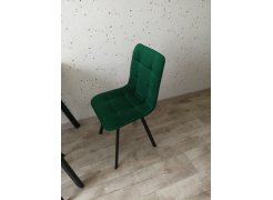 Стул на металлокаркасе Чилли синяя ткань / белый фото покупателя 469