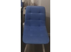 Стул на металлокаркасе Чилли горчичный / белый фото покупателя 93