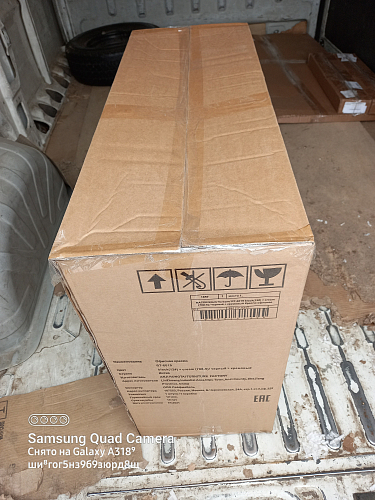 Компьютерное кресло Racer черное / бежевое фото покупателя 126