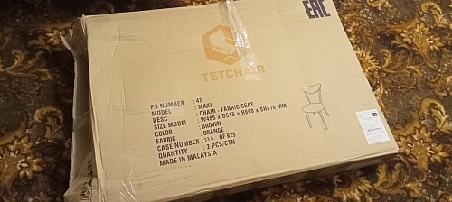 Стул Maxi/Макси белый / натуральный фото покупателя 28