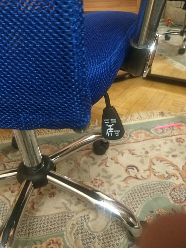 Компьютерное кресло ARANO черное фото покупателя 223