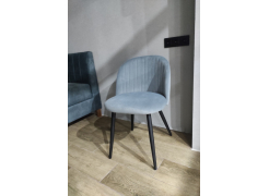Стул на металлокаркасе Gabi blue / black фото покупателя 857