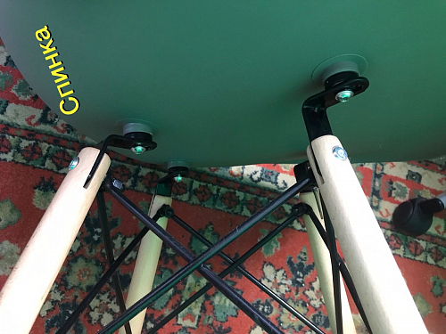 Пластиковый стул Eames PC-015 желтый фото покупателя 121