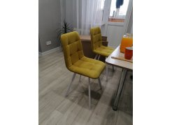 Стул на металлокаркасе Чилли горчичный / белый фото покупателя 39