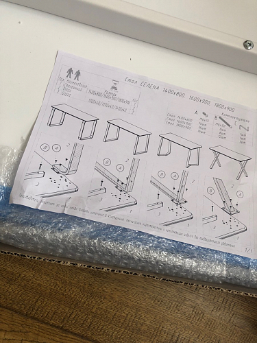 Керамический стол Селена 1 140х80 черный мрамор / золото фото покупателя 9
