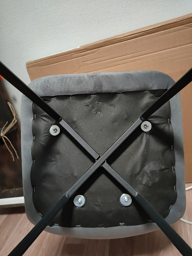 Стул Чилли 2 темно-серый  / черный фото покупателя 1056