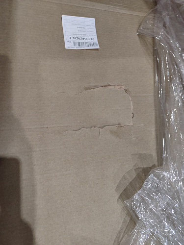 Стол Центавр бетон / графит фото покупателя 61