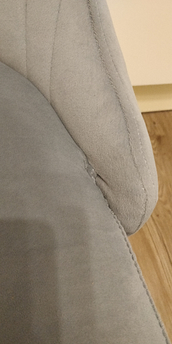 Стул на металлокаркасе Kora beige / black фото покупателя 136