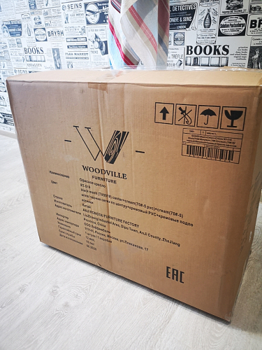 Компьютерное кресло Gamer черное / бежевое фото покупателя 15