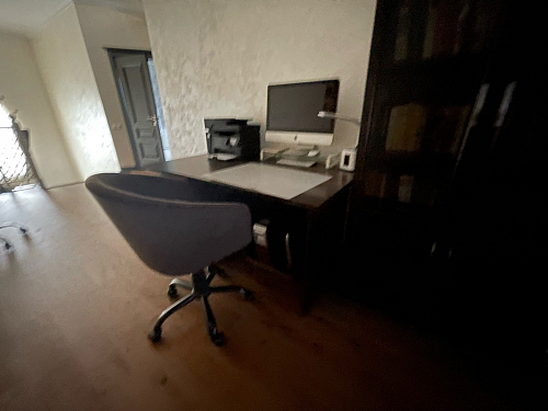 Компьютерное кресло Тибо светло-коричневый / белый фото покупателя 147