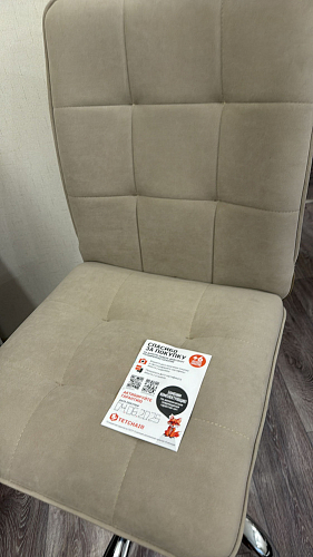 Компьютерное кресло One флок серый 29 фото покупателя 13