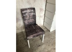 Стул Linea венге / Париж на бежевом фото покупателя 1