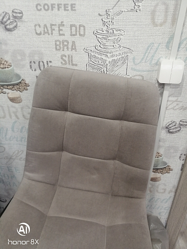 Стул на металлокаркасе Чилли К кирпичный / черный фото покупателя 317