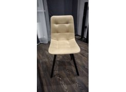 Стул на металлокаркасе Чилли розовый / черный каркас фото покупателя 591