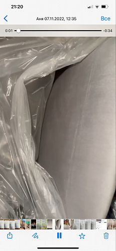 Стул на металлокаркасе Инклес дымчатый / черный глянец фото покупателя 14