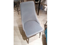 Стул на металлокаркасе Dave серый из шоурума 1