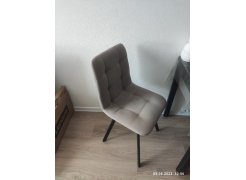 Стул Чилли 2 темно-серый  / черный фото покупателя 112