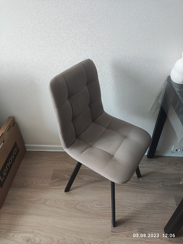 Стул на металлокаркасе Чилли синяя ткань / белый фото покупателя 112