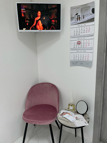 Стул Dodo пудрово-розовый фото покупателя 54