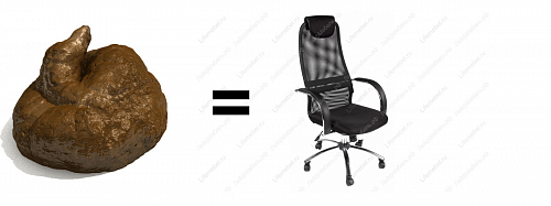 Кресло Hems фото покупателя 1