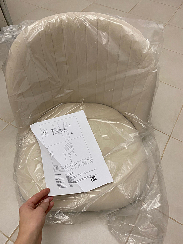 Стул на металлокаркасе Gabi 1 dark gray / black фото покупателя 859