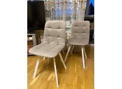 Стул на металлокаркасе Чилли розовый / черный каркас фото покупателя 609