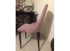 Стул на металлокаркасе Kora gray / black фото покупателя 41