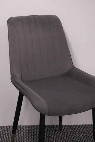 Стул на металлокаркасе Seda 01 blue / gold / black из шоурума 14