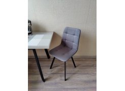 Стул на металлокаркасе Чилли горчичный / белый фото покупателя 480