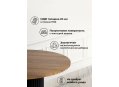Стол Барел 100 орех кантри / черный