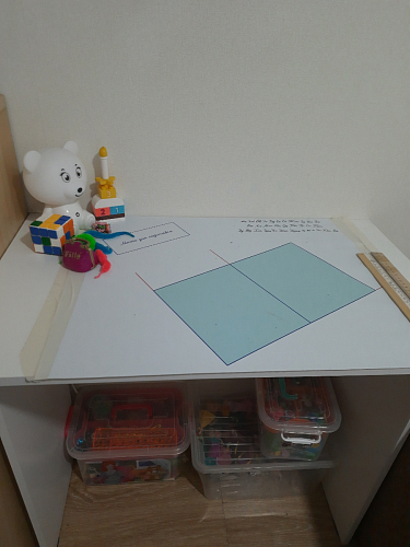 Стол письменный Kiwi белый фото покупателя 125