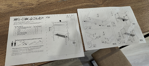 Барный стол Сари 120х50х171 дпк графит / черный фото покупателя 8