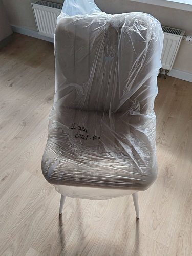 Стул на металлокаркасе Дани П бежевый / черный фото покупателя 35