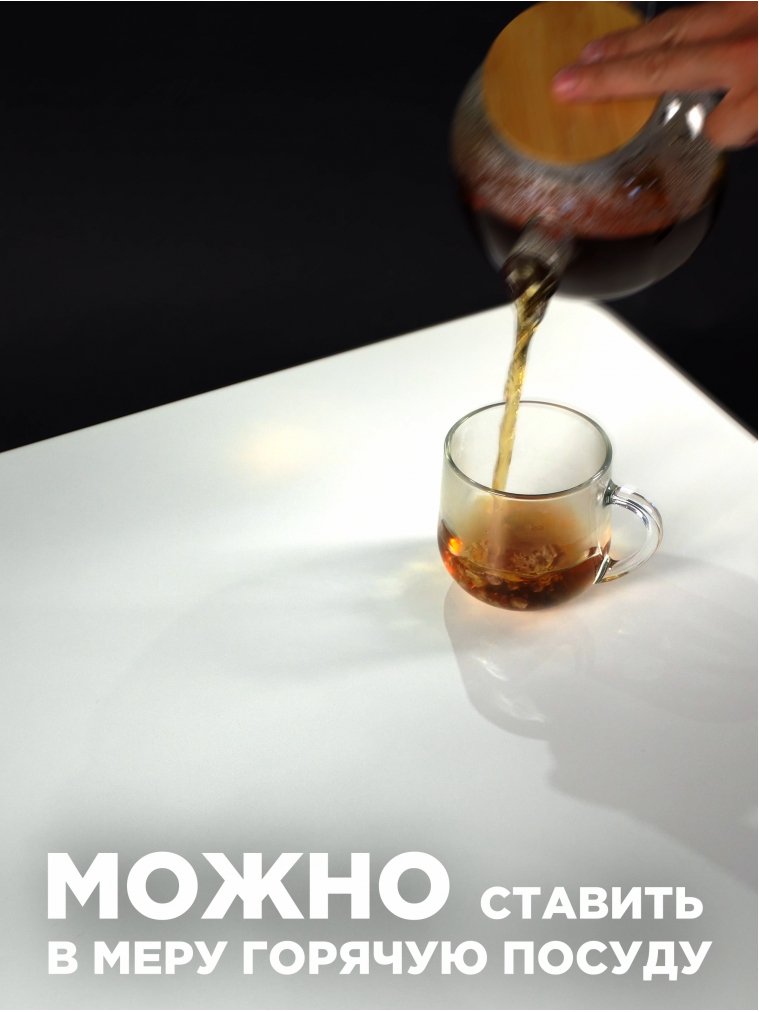 Стол Table 110 white / wood