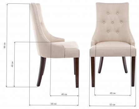 Стул Elegance dark walnut / fabric cream