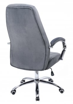 Компьютерное кресло Aragon dark grey  - Уцененный экземпляр