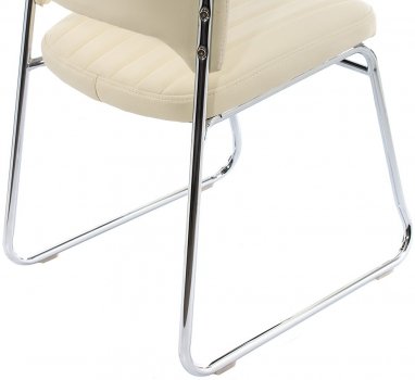 Стул Samba бежевый