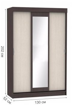 Шкаф-купе Бася ШК-551 венге / дуб белфорд