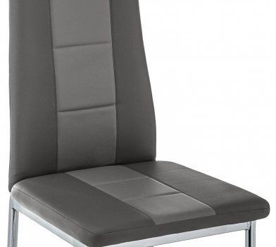 Стул Modern темно-серый