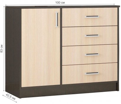 Комод Катрин 6 венге / дуб молочный  - Уцененный экземпляр