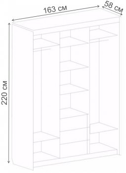 Шкаф-купе ШК-05 дуб молочный  - Уцененный экземпляр