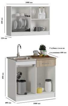 Кухня Phlox Мини №1 белая / дуб сонома